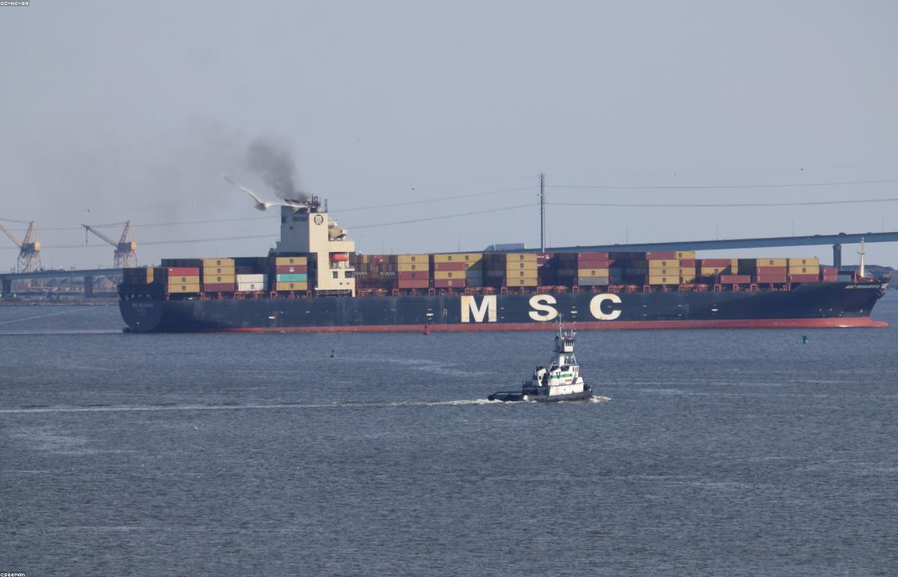 Managed tanker vessel at sea